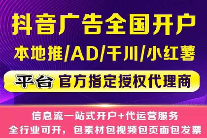 SEM竞价推广实战：关键词优化策略分享