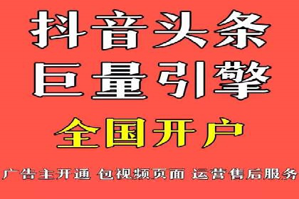 谷歌SEM广告效果评估：医疗行业的成功实践